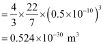 NCERT Solutions Class 11 Physics Chapter 1 - Units & Measurement